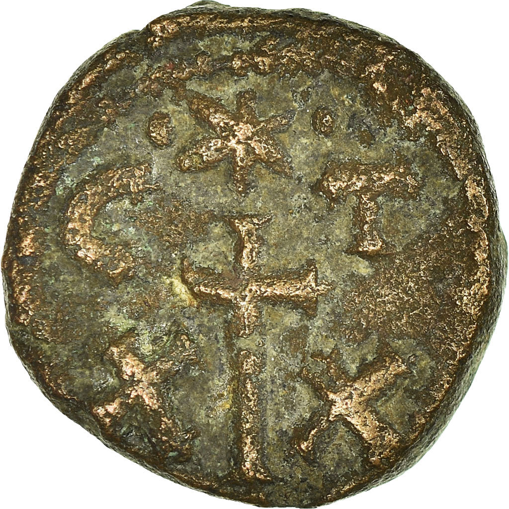 Coin, Constans II, Half Follis, 647-659, Carthage, VF(30-35), Copper, Sear:1060