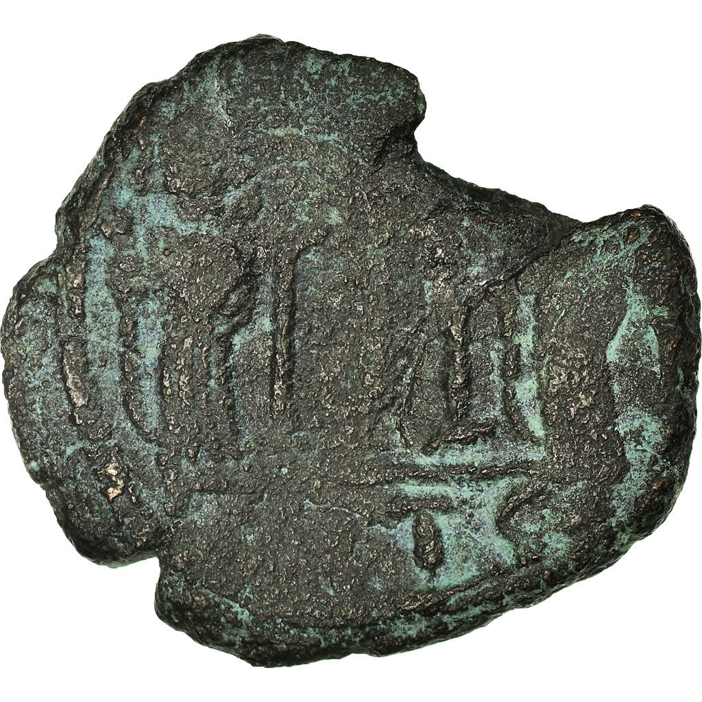 Coin, Constantine IV, Follis, 674-681, Carthage, VF(20-25), Copper, Sear:1196