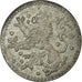 Münze, Deutschland, Stadt Weimar, Notgeld, Weimar, 50 Pfennig, 1918, SS+, Zinc