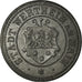 Coin, Germany, Stadt Wertheim am Main, Kriegs-Ersatzgeld, Wertheim, 50 Pfennig