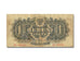 Poland, 1 Zloty, 1944, KM #105a, EF(40-45), XA