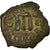 Moneda, Constans II, Follis, 641-668 AD, Constantinople, BC+, Cobre, Sear:1001