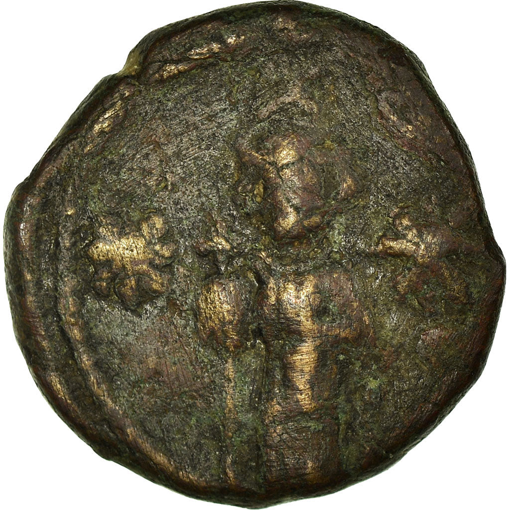 Coin, Justinian II, Follis, 685-695, Carthage, Very rare, VF(30-35), Copper