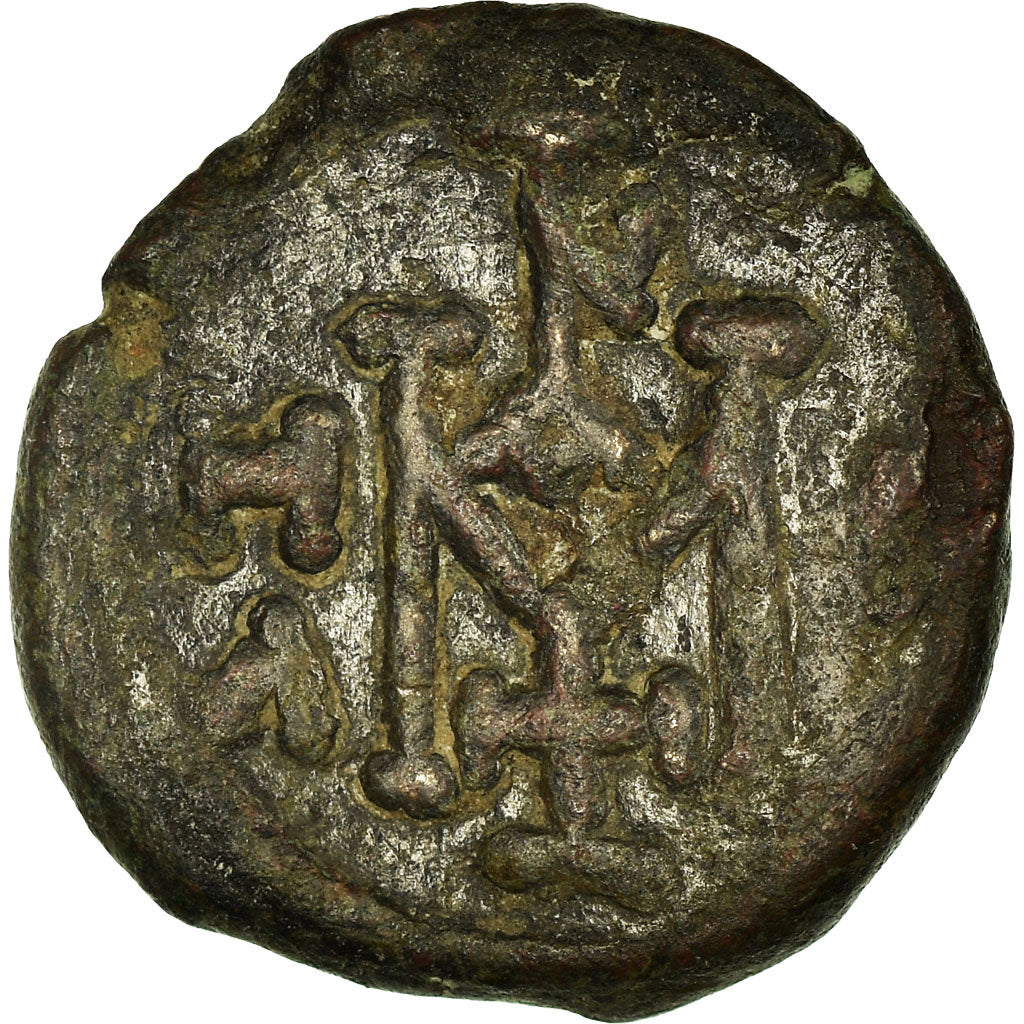 Coin, Justinian II, Follis, 685-695, Carthage, Very rare, VF(30-35), Copper