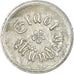 Coin, Germany, Stadt Münden, Wertmarke, Münden, 5 Pfennig, EF(40-45), Aluminum