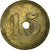 Münze, Deutschland, Wert-Marke, 15 Pfennig, SS, Messing
