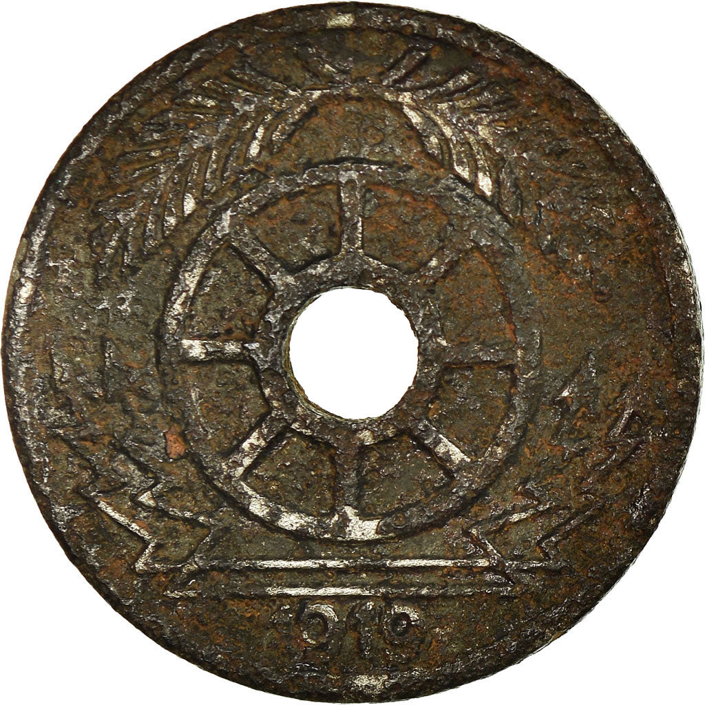 Münze, Deutschland, Crefelder Strassenbahn, Notgeld, 20 Pfennig, 1919, S+, Iron