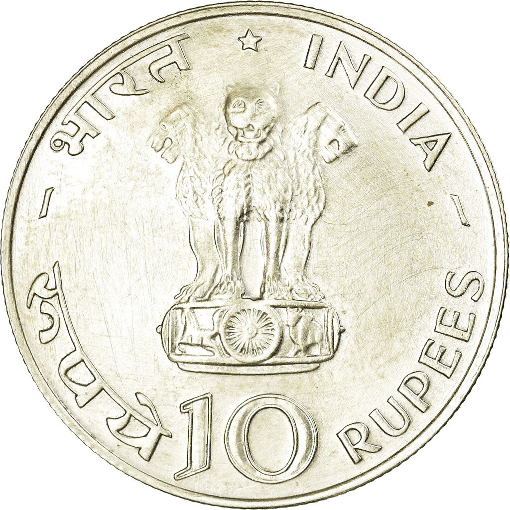 Monnaie, INDIA-REPUBLIC, 10 Rupees, 1970, Bombay, TTB+, Argent, KM:186