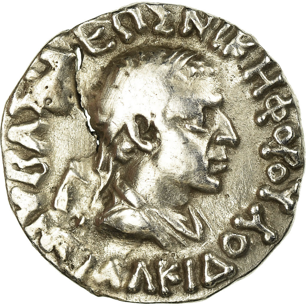 Coin, Baktrian Kingdom, Antialkidas, Drachm, 130-120 BC, EF(40-45), Silver