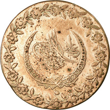 Coin, Turkey, Mahmud II, 5 Kurush, 1833/AH1223, Qustantiniyah, EF(40-45)