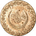 Coin, Turkey, Mahmud II, 5 Kurush, 1833/AH1223, Qustantiniyah, EF(40-45)