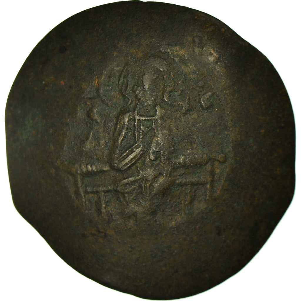 Coin, Manuel I Comnenus, Aspron trachy, 1143-1180, Constantinople, EF(40-45)