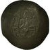 Coin, Manuel I Comnenus, Aspron trachy, 1143-1180, Constantinople, EF(40-45)
