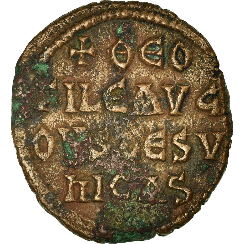 Monnaie, Théophile, Follis, 830-842, Constantinople, TB+, Cuivre, Sear:1667