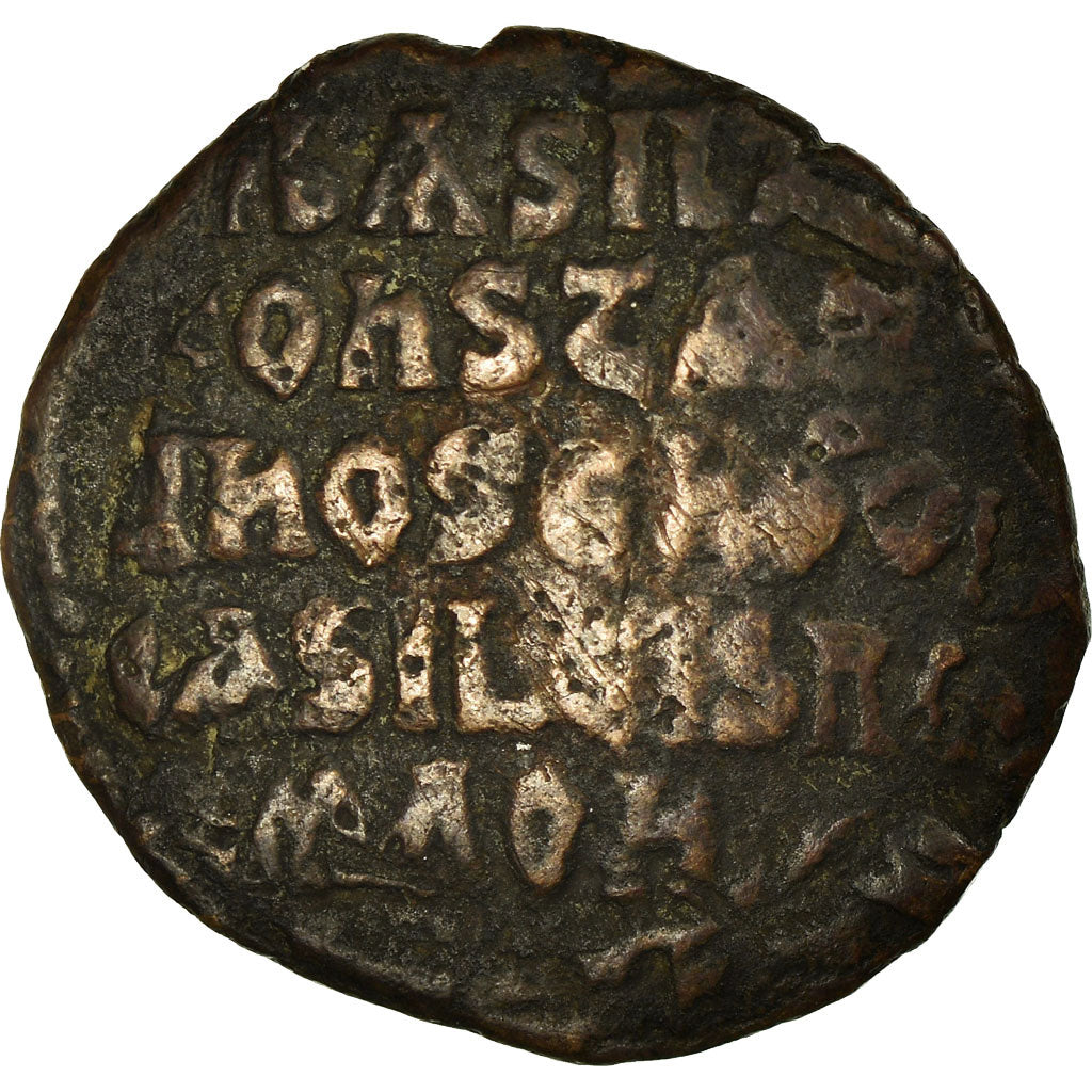 Coin, Basil I, Follis, 868-870, Constantinople, VF(30-35), Copper, Sear:1721
