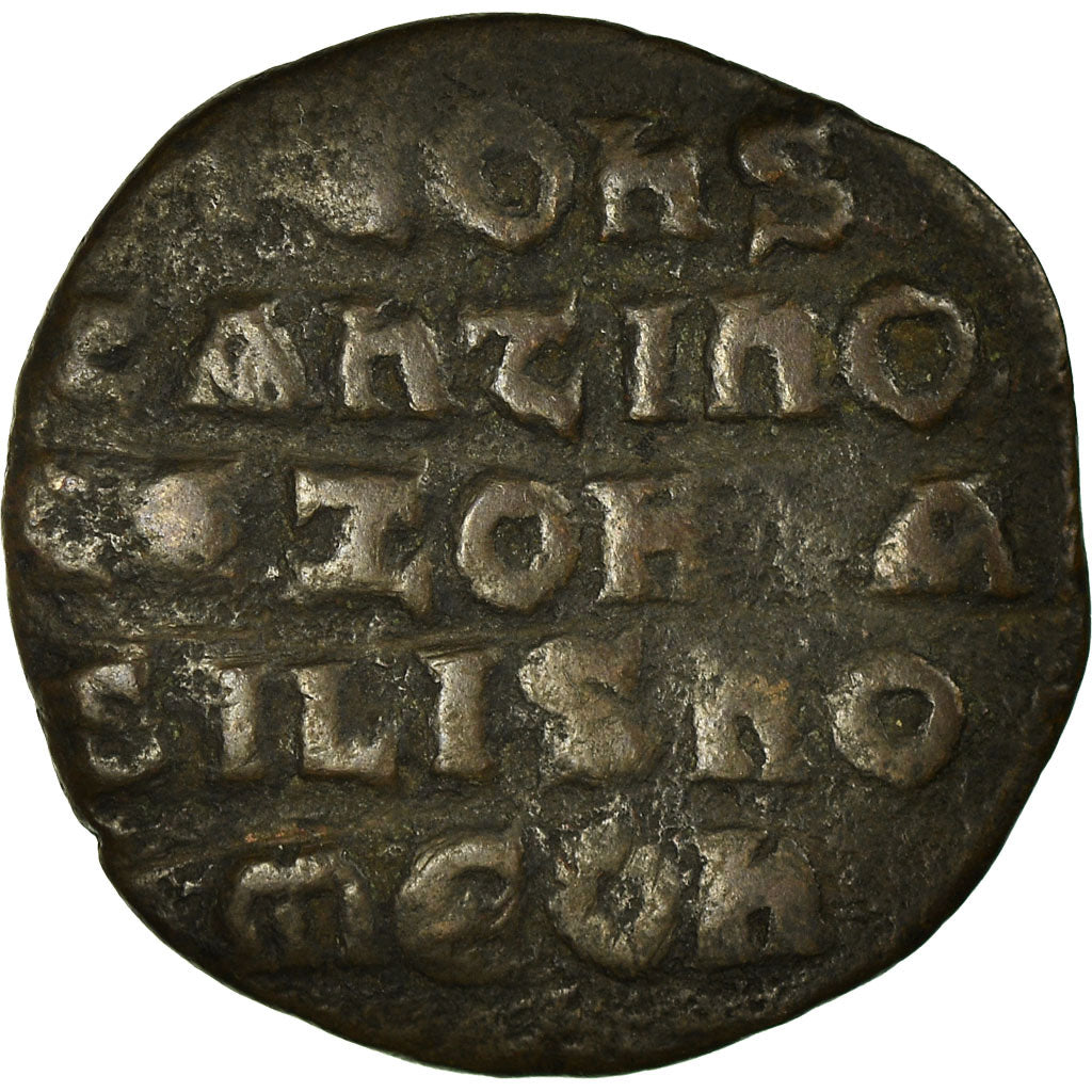 Coin, Constantine VII and Zoe, Follis, 914-919, Constantinople, VF(20-25)