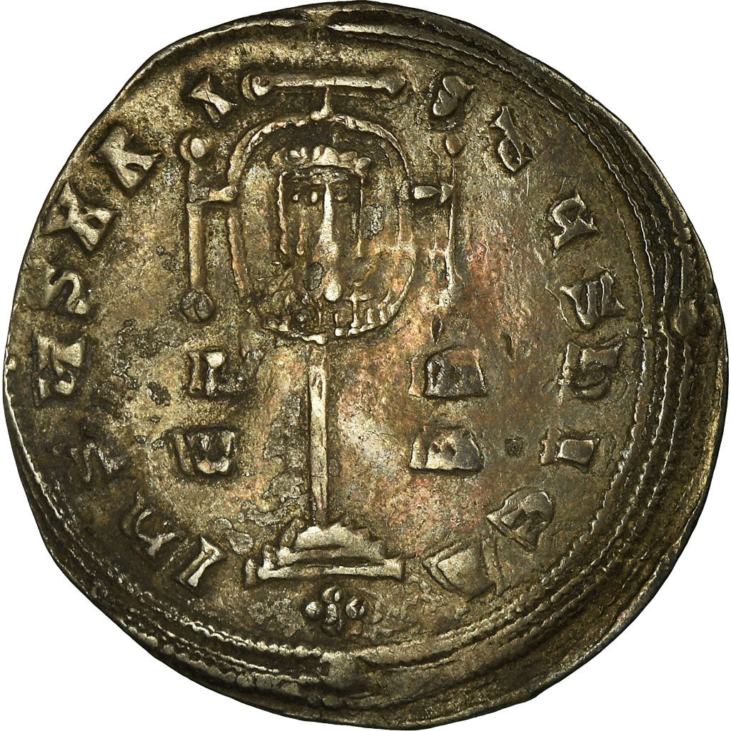 Moneta, Constantine VII with Romanus I, Stephen, & Constantine, Miliaresion