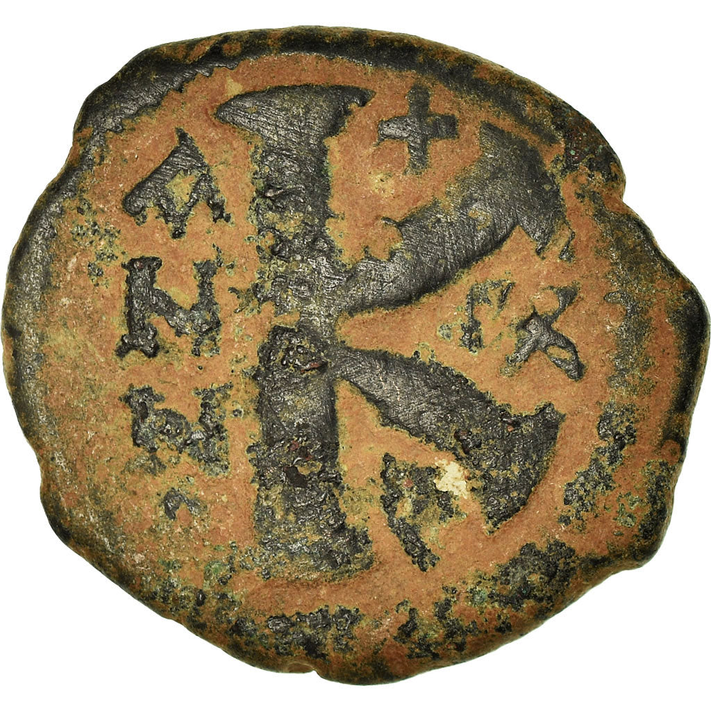 Coin, Justin II, Half Follis, 573-574, Constantinople, VF(20-25), Copper