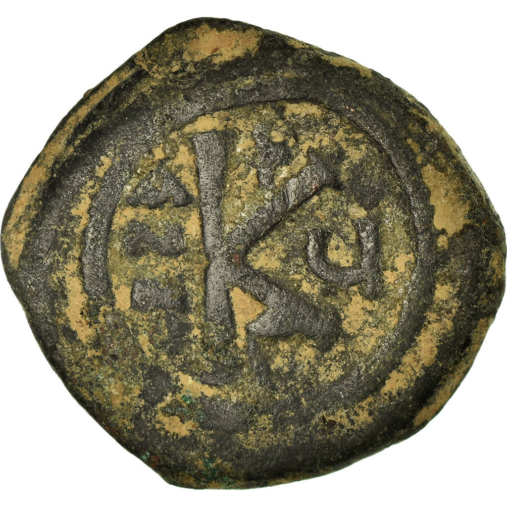 Coin, Justin II, Half Follis, 569-570, Constantinople, VF(20-25), Copper