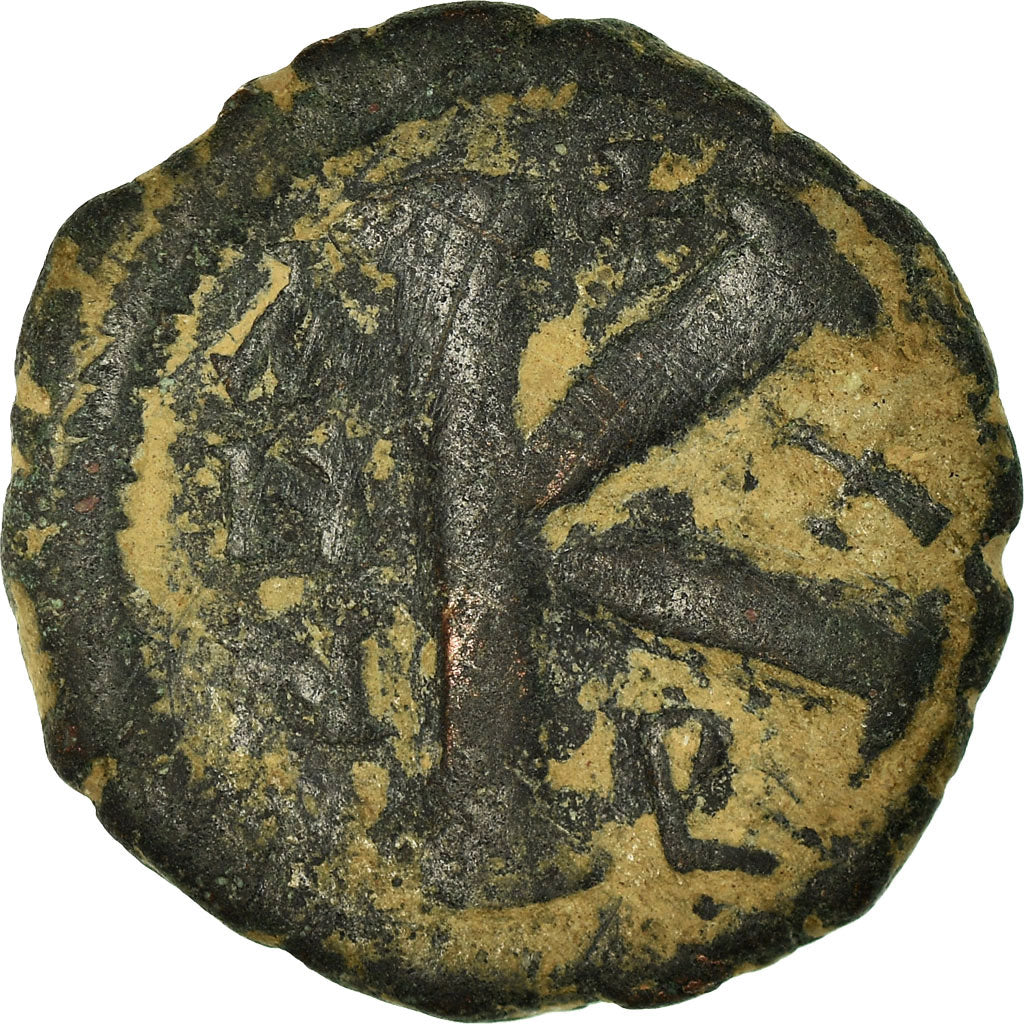 Münze, Justin II, Half Follis, 574-575, Constantinople, S+, Kupfer, Sear:361