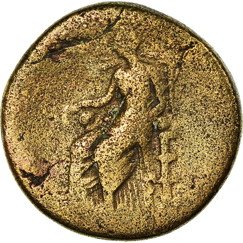 Coin, Antoninus Pius, Sestertius, 139, Rome, F(12-15), Bronze