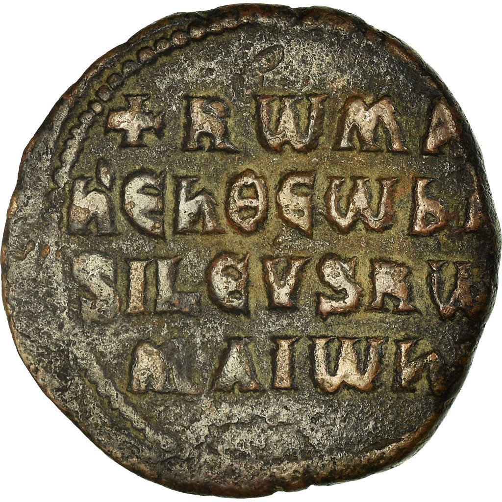 Coin, Constantine VII with Romanus I, Follis, 931-944, Constantinople