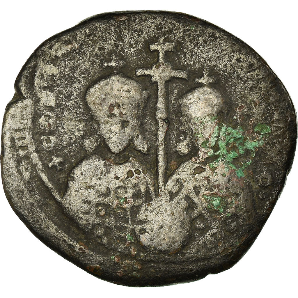 Monnaie, Constantin VII with Romain I, Follis, 931-944, Constantinople, TB