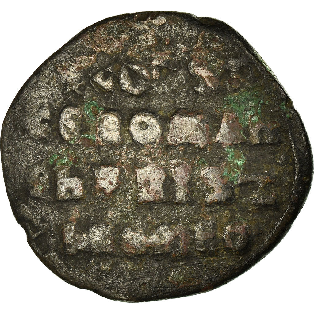 Monnaie, Constantin VII with Romain I, Follis, 931-944, Constantinople, TB