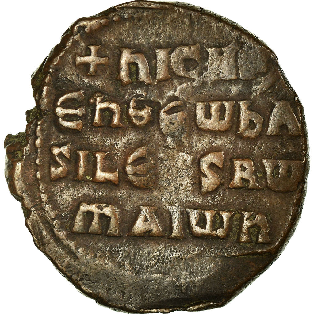 Coin, Nicephorus II Phocas, Follis, 963-969, Constantinople, EF(40-45), Copper
