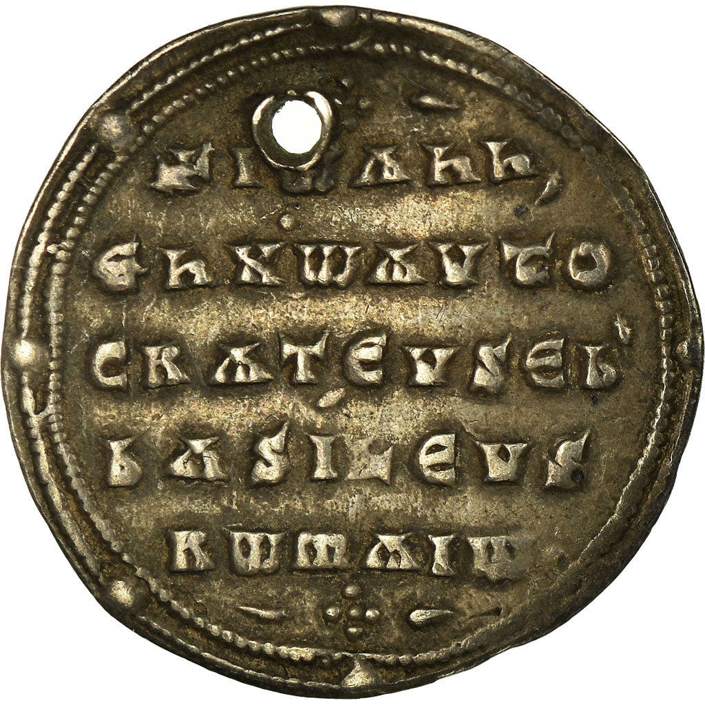Coin, John I Tzimisces, Miliaresion, 969-976 AD, Constantinople, Holed