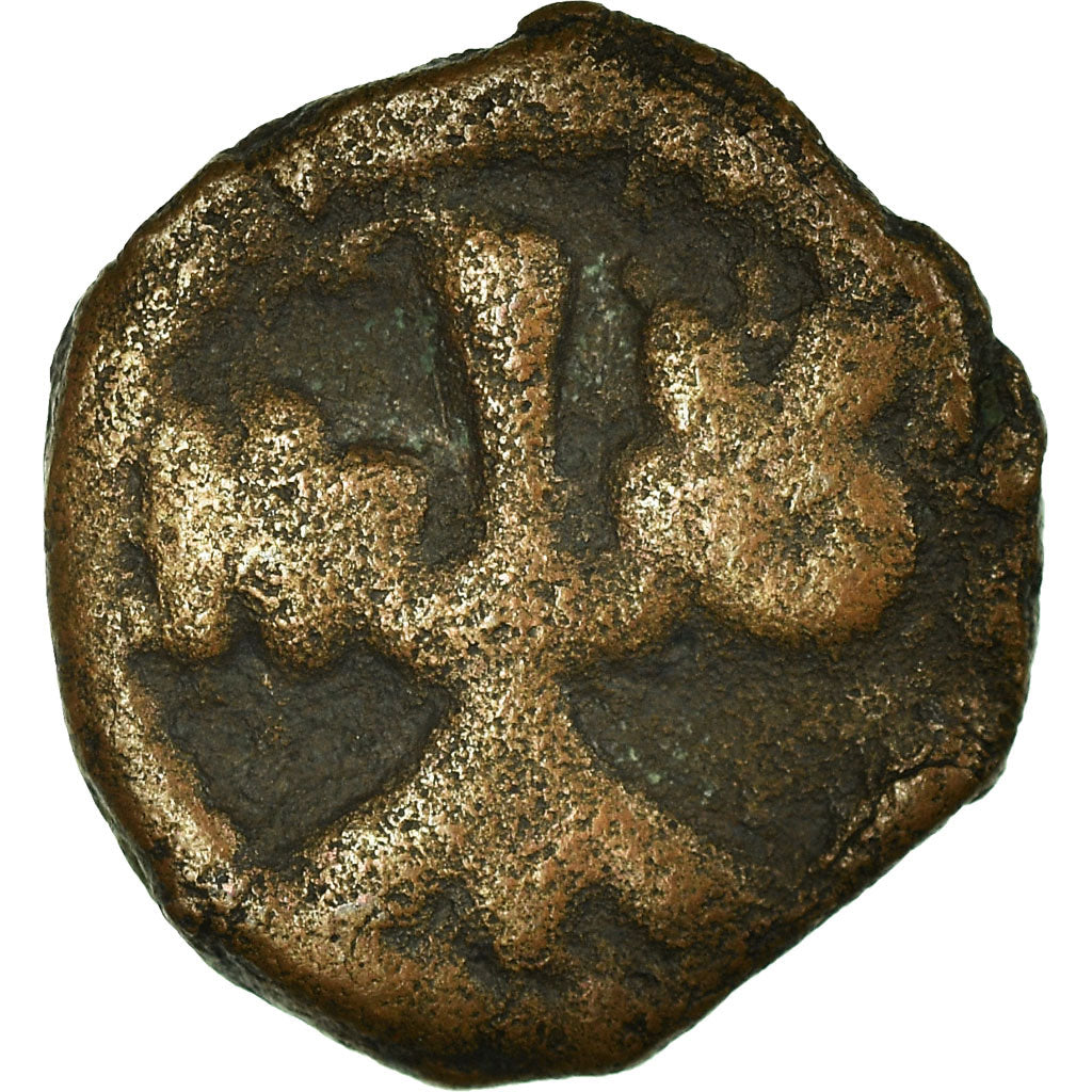 Monnaie, Jean I Tzimisces, Ae, 969-976 AD, Cherson, TB+, Cuivre, Sear:1794