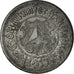Coin, Germany, Stadt Frankenthal, Frankenthal, 10 Pfennig, 1917, EF(40-45), Zinc