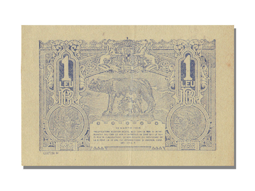 Banknote, Romania, 1 Leu, 1915, 1915-03-12, KM:17, UNC(63)