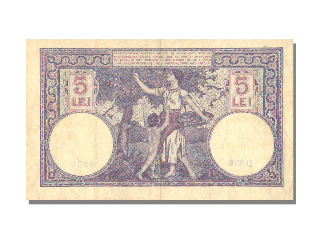 Banknote, Romania, 5 Lei, 1928, 1928-11-22, UNC(63)