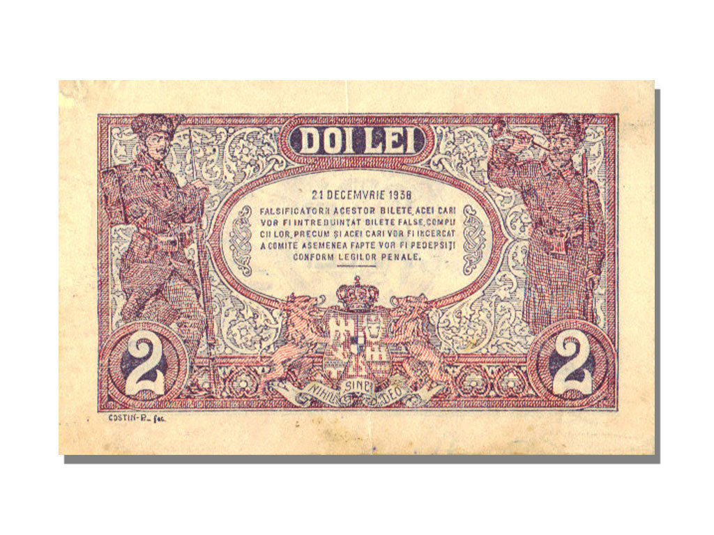 Romania, 2 Lei, 1938, KM #39a, 1938-12-21, VF(30-35), E 1289