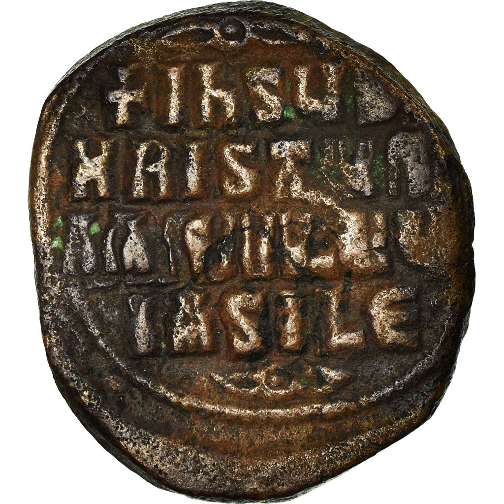 Coin, Anonymous, Follis, 976-1025, Constantinople, VF(30-35), Copper, Sear:1813