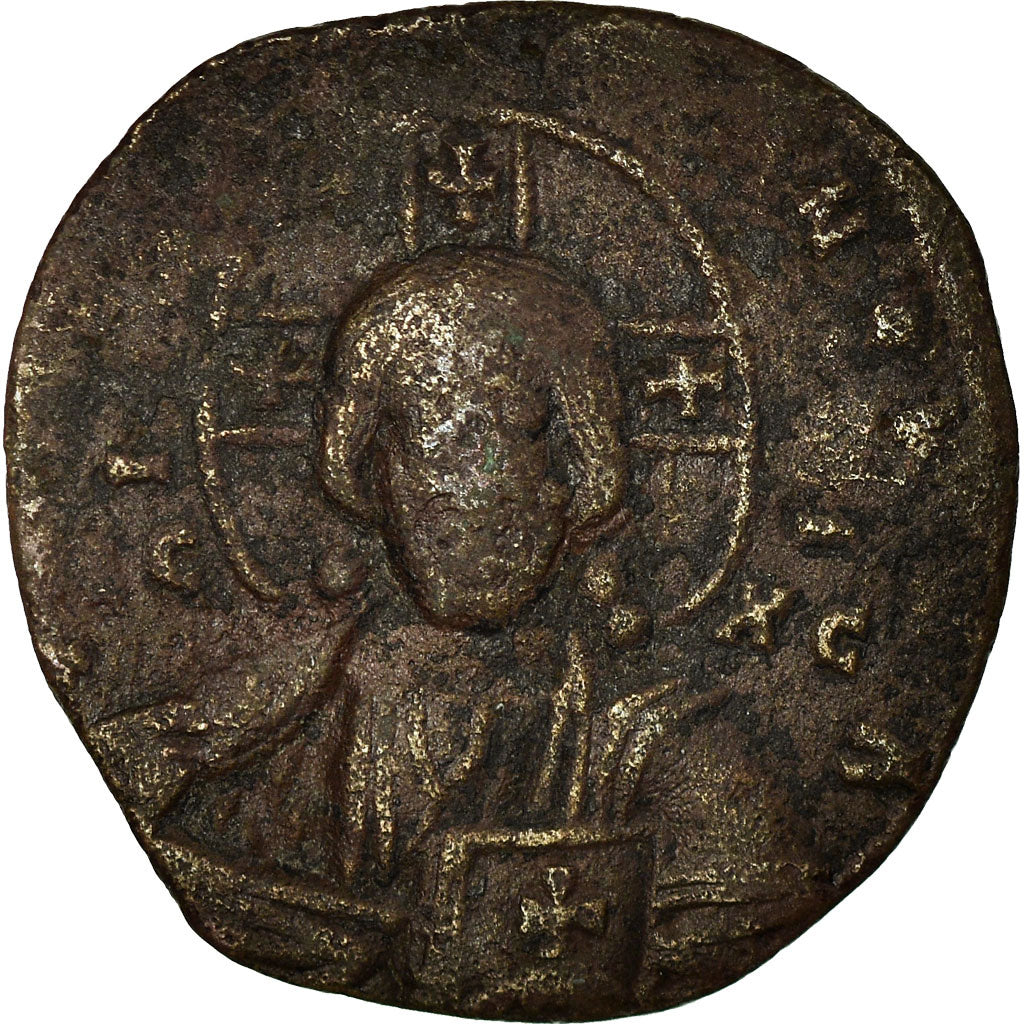 Coin, Anonymous, Follis, 976-1025, Constantinople, EF(40-45), Copper, Sear:1813