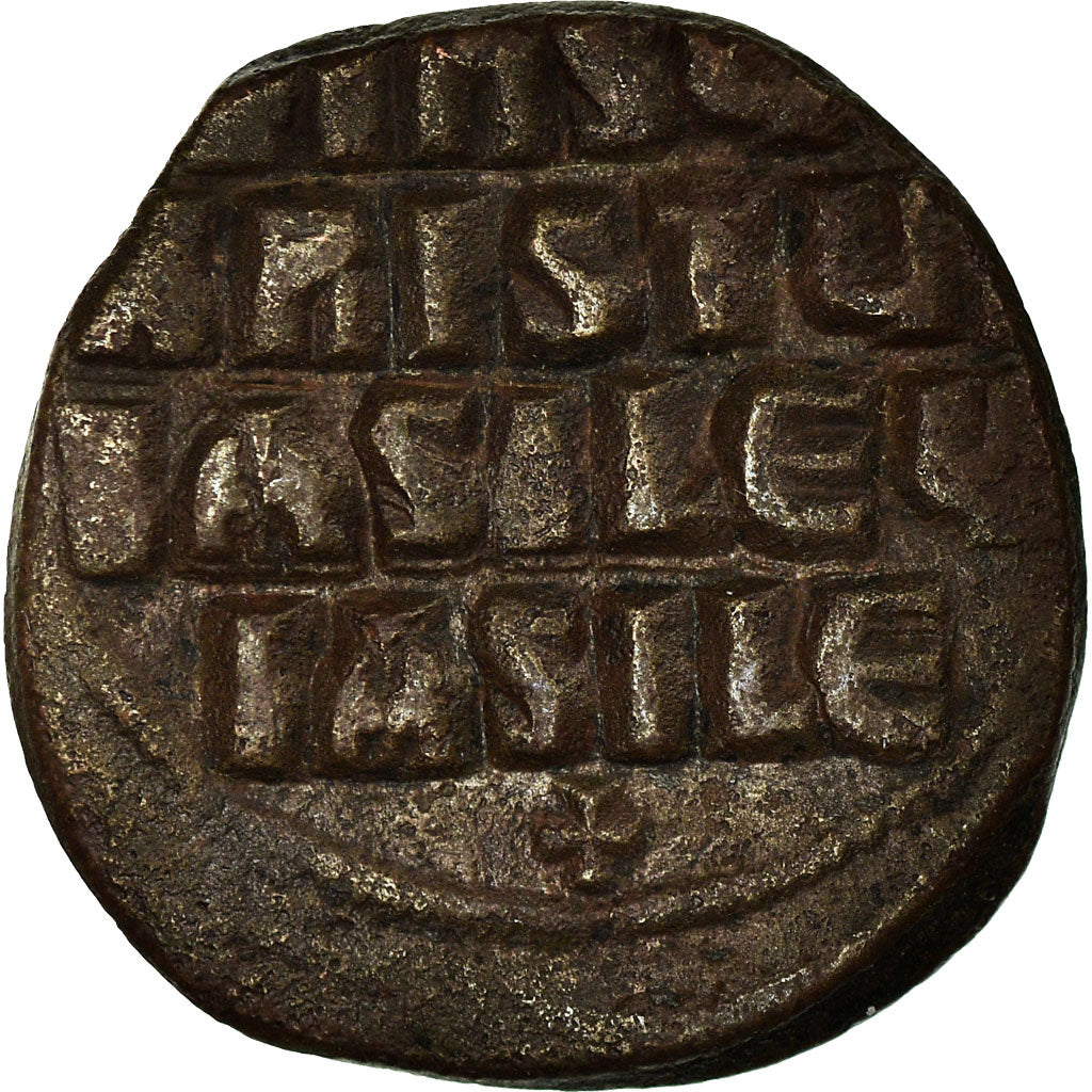 Coin, Anonymous, Follis, 976-1025, Constantinople, EF(40-45), Copper, Sear:1813