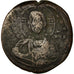 Coin, Anonymous, Follis, 976-1025, Constantinople, VF(20-25), Copper, Sear:1813