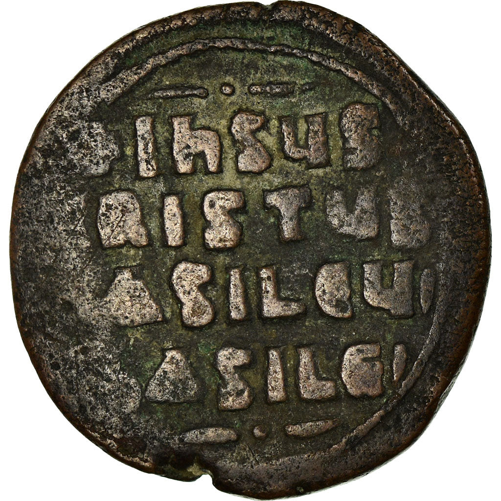 Coin, Anonymous, Follis, 976-1025, Constantinople, VF(20-25), Copper, Sear:1813