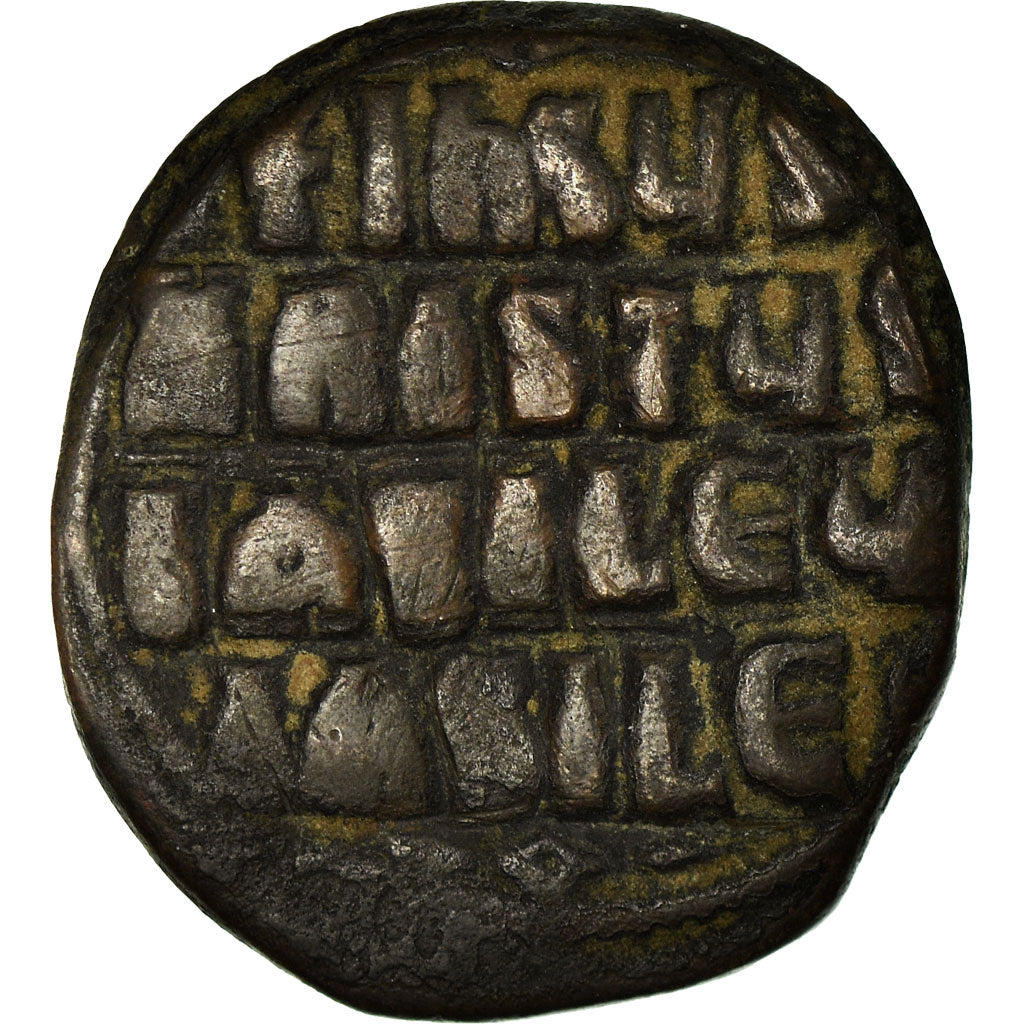 Coin, Anonymous, Follis, 976-1025, Constantinople, VF(20-25), Copper, Sear:1813