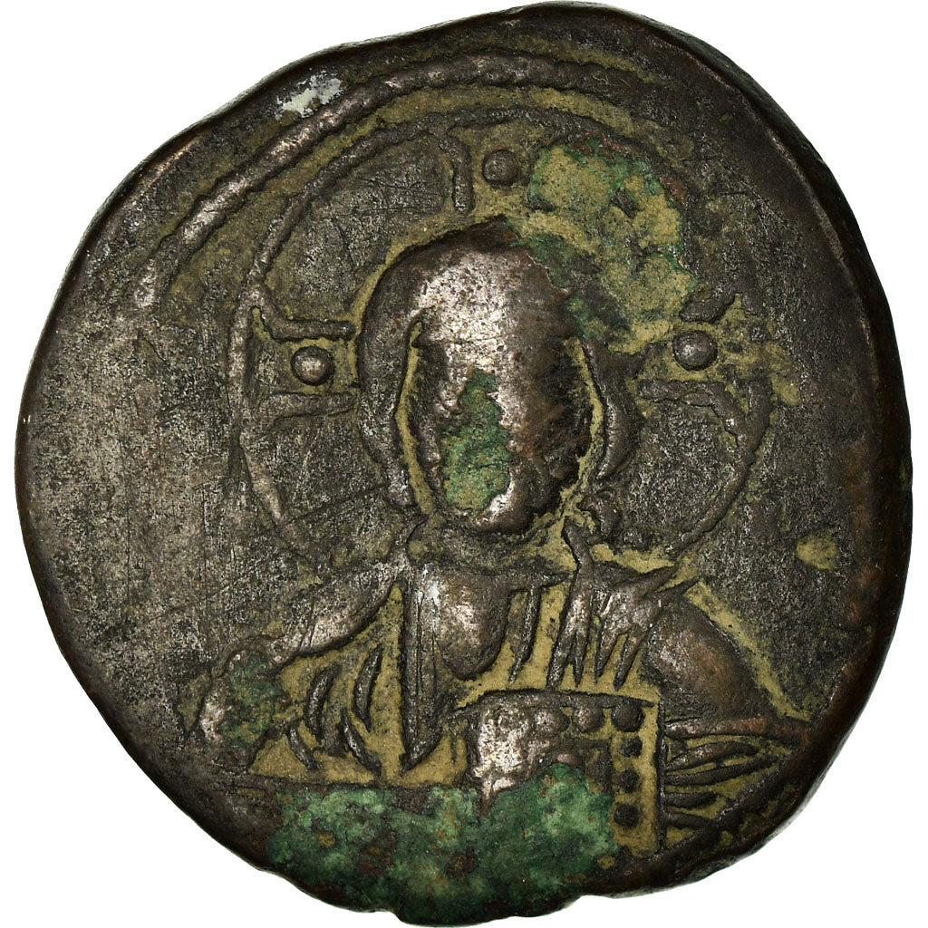 Coin, Anonymous, Follis, 976-1025, Constantinople, VF(30-35), Copper, Sear:1813
