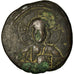Coin, Anonymous, Follis, 976-1025, Constantinople, VF(30-35), Copper, Sear:1813