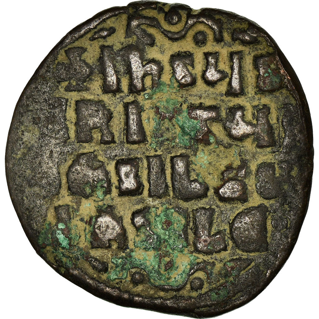 Coin, Anonymous, Follis, 976-1025, Constantinople, VF(30-35), Copper, Sear:1813