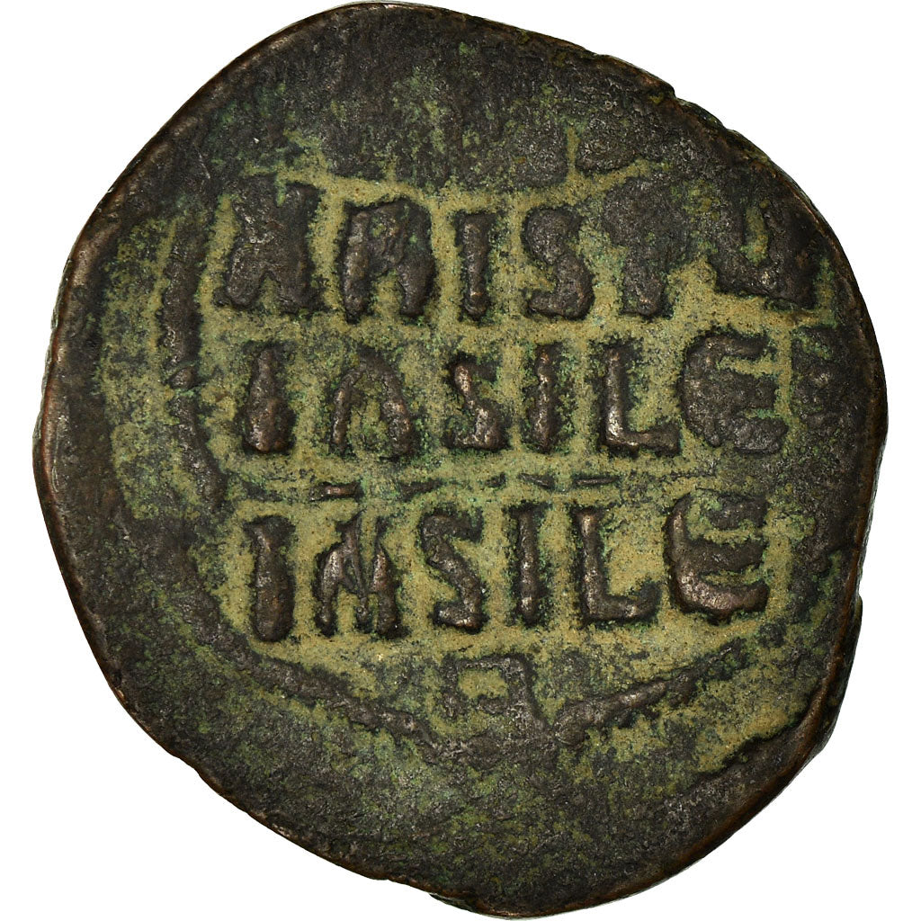 Coin, Anonymous, Follis, 976-1025, Constantinople, VF(30-35), Copper, Sear:1813
