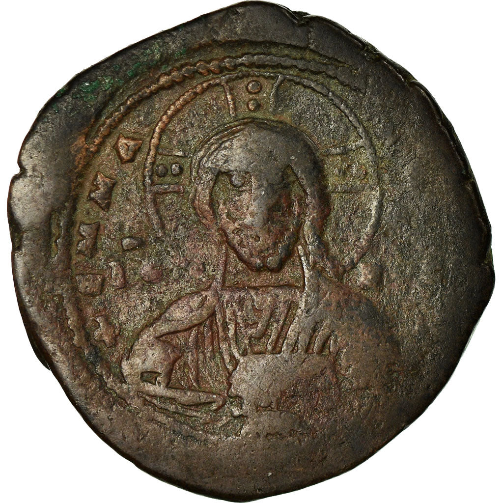 Coin, Anonymous, Follis, 976-1025, Constantinople, VF(30-35), Copper, Sear:1813