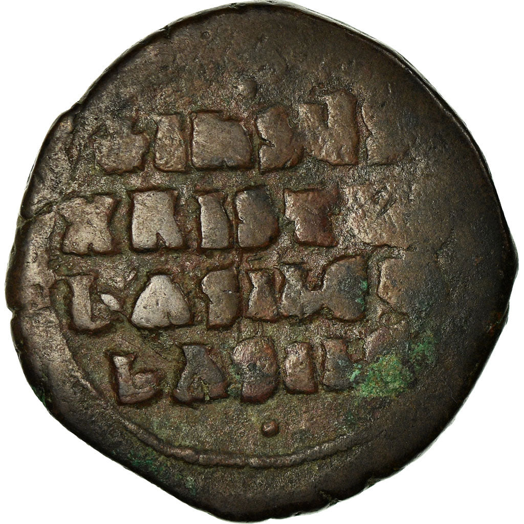 Coin, Anonymous, Follis, 976-1025, Constantinople, VF(30-35), Copper, Sear:1813