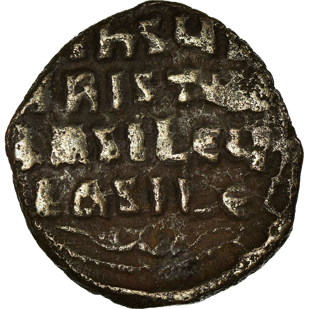 Coin, Anonymous, Follis, 976-1025, Constantinople, VF(30-35), Copper, Sear:1813