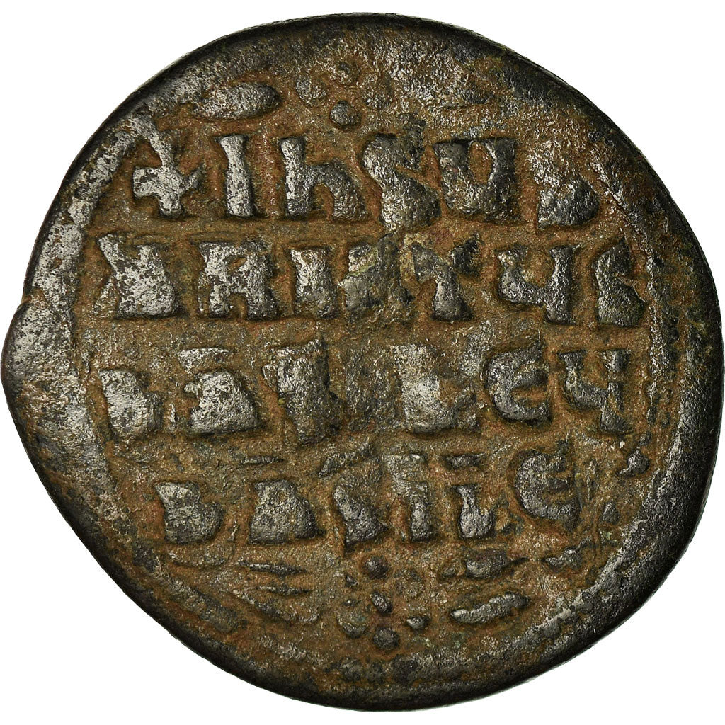 Coin, Anonymous, Follis, 976-1025, Constantinople, EF(40-45), Copper, Sear:1813