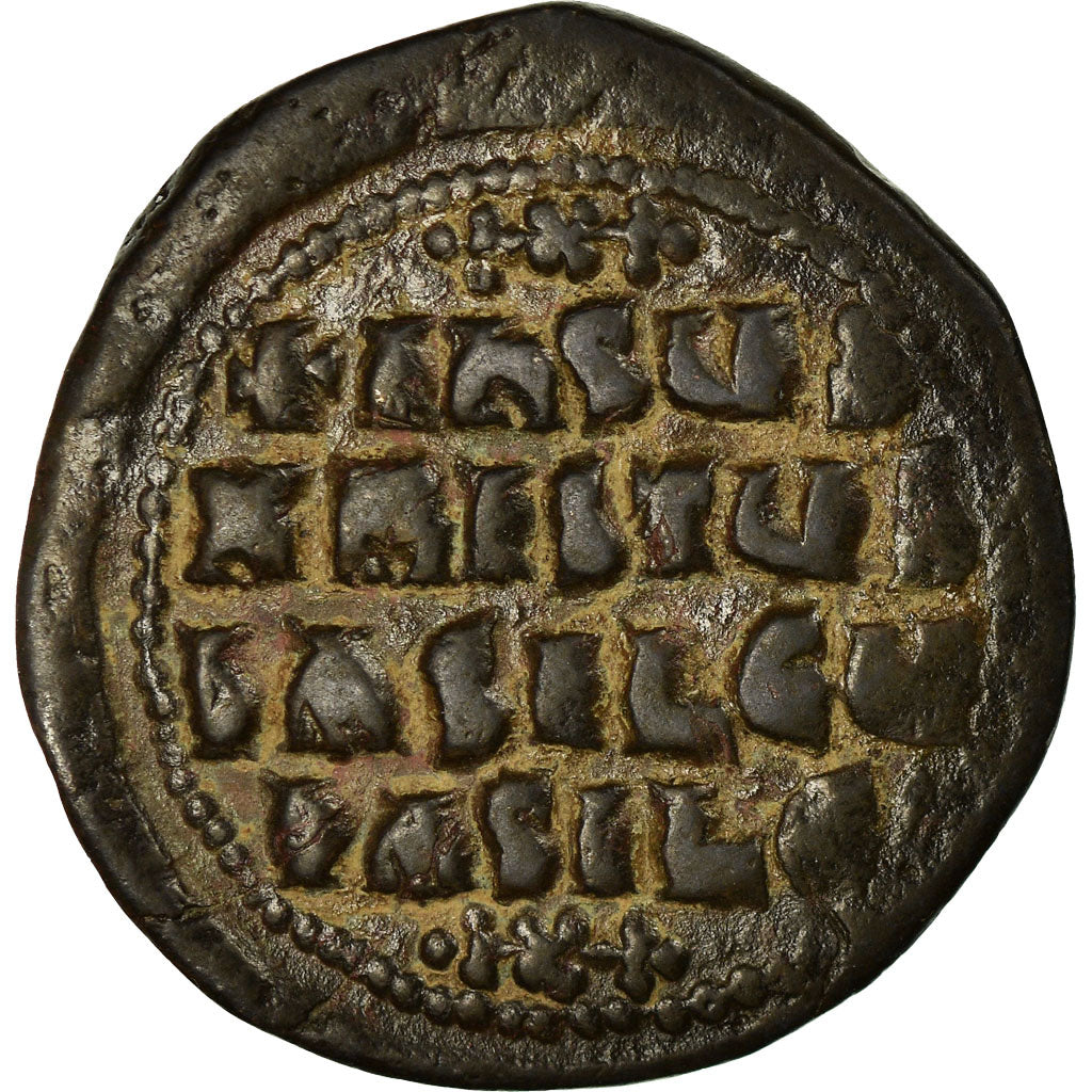Coin, Anonymous, Follis, 976-1025, Constantinople, EF(40-45), Copper, Sear:1813
